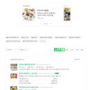 빵그라미