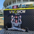 숙이라이브 | 10주년 비보쇼 전참시 VIVO SHOW with FRIENDS 일요일 막공 공연 게스트 비보 굿즈 MD 후기