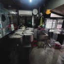 오복순대국 이미지