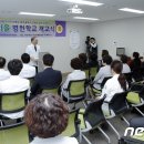 학마을학교 이미지