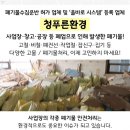 덕성공업사 이미지