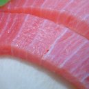 유진참치 이미지