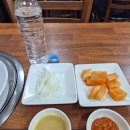 올토탈PC 이미지