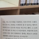 2000원의 행복 돈값 하는 붕어빵