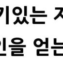 이제 오세훈 후보가 선택할 시간입니다 (정동희 뷰) 안녕하십니까 오세훈 후보님 제가 예전에 오래 전에 TV에서 강원도에서 철인3종 경 이미지