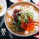 중식일프로 이미지