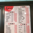 오산동 SRT동탄역 이미지
