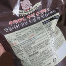 캠퍼앤푸드 이미지