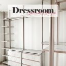 영진오피스텔 | 고양시 더샵 일산엘로이 작은방 드레스룸 시스코프 무타공 시스템행거 설치 후기