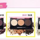 디어마이래쉬