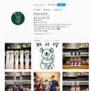 꽈알라 보틀숍