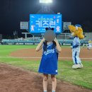 U-3 | 삼성라이온즈 라팍 키즈런 후기 / 3루 스카이 상단응원석 U20구역 18열 시야