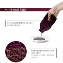 이에스몰 - 구로구 | 이에스몰