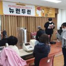 라이프종합관리 이미지