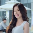 아이린PC방 2 이미지