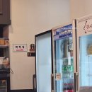 착한보쌈 | 제천 막국수 맛집 삼한막국수 제천본점｜들기름막국수랑 보쌈 후기 (착한가격업소)