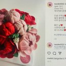 나앤케이크