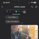 오성세탁소 이미지