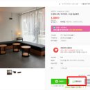 A+당구장 이미지