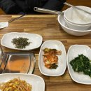 가오리찜무침전문점 이미지