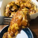 처갓집양념치킨 금곡점 | [미금치킨 처갓집양념치킨] 금동곡 치킨잘하는 집 / 슈프림골드양념치킨 후기