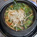 본량동 행정복지센터 사랑방 | 부산 주례 사랑방메기탕 내돈내산 후기_로컬 맛집 추천