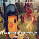 COME ON PC | 초보자 접근 금지! 이스케이프 프롬 덕코프 체험판 플레이 후기