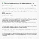 진로 행정사사무소 이미지