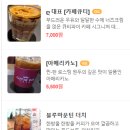 카페큐티 이미지