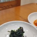 산천민물장어 네이버블로그