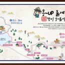 흥대길 이미지