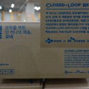 해럴드플랜트 이미지