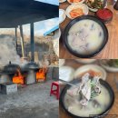 황룡시장 | 전남 장성 현지인 국밥 맛집 황룡우시장국밥집 내돈내산 후기