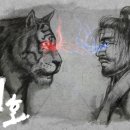 대호아트 이미지