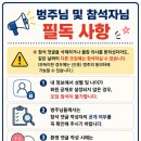 예술공원로52번길 Daum카페