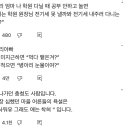 오늘 에피소드 이미지