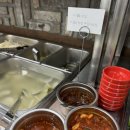 봉곡냉삼집 이미지