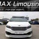 스노우화이트 이미지