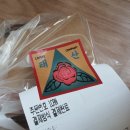 역촌동 76-11 | [은평구 역촌동] '태산 Coffee Company' 카페