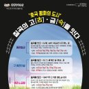 주식회사 잇다 이미지