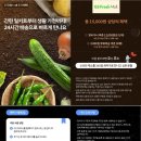 우주몰 이미지