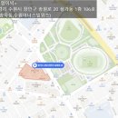 림해농산