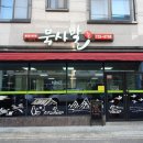 대석4길 이미지