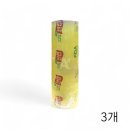 주식회사 삼영식품