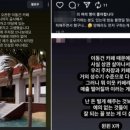연카페 이미지