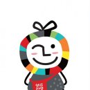 중앙지하상가 - 순천시 | 중앙지하상가