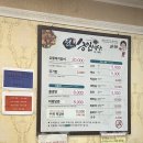 담양숯불돼지갈비 | 아이와 함께 담양 숯불돼지갈비 맛집 승일식당 후기