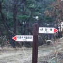 이정경로당 이미지