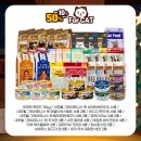 아이엠덴탈 이미지