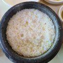 충무아구찜 이미지